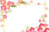 Red flower ppt backgrounds